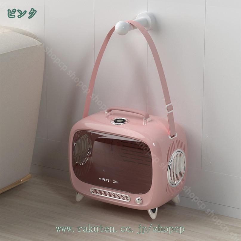 �ڥåȥ���꡼ �Хå� ���å� �ڥåȥ���꡼ �ڥåȥХå� ���������ץ��뷿 ���å����å� ��ǭ���� �ڥå��ѥХå� Ʃ�� �Ļ��å����� �ڥå����� ι�� �̱� ���� ��������ư ������ ������ ���Ф����Хå� shopcp