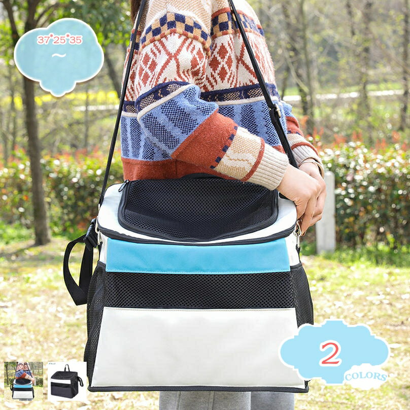 キャリーバッグ 自転車装着型 ドッグキャリー 猫バッグ ショッピング 通勤 キャンプ アウトドア 自転車用前カゴ 自転車用バスケット ペットキャリー バッグ 折りたたみ式 超小型犬 小型犬 小動物 四季適用 shopcp