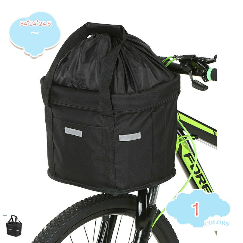 ペットショルダーバッグ 自転車前カゴ 自転車バスケット バスケットカバー ペットカゴ 小型ペット持ち/お買物/サイクリング 通勤/通学 犬/猫 巾着袋 折り畳み 脱着可能 大容量 防水 ペットキャリー バッグ shopcp