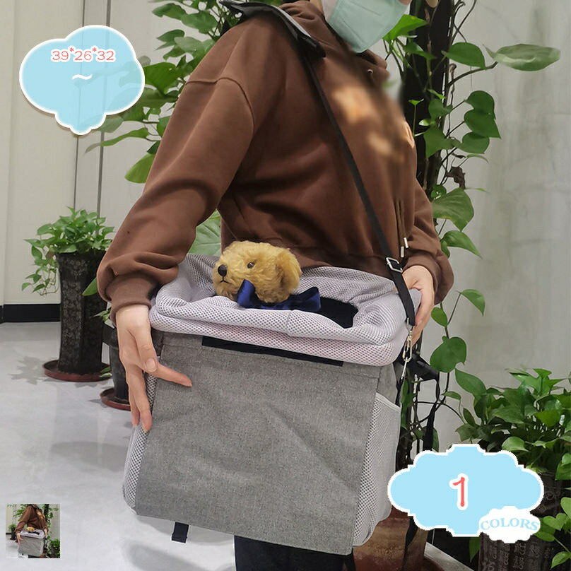 自転車かご 折りたたみ式カゴ 脱着式 前かご バスケット 四季適用 折りたたみ 防水 取り付け 簡単 ペットショルダーバッグ マウンテンバイク クロスバイク 折り畳み自転車 ショッピング 通勤 キャンプ アウトドア shopcp