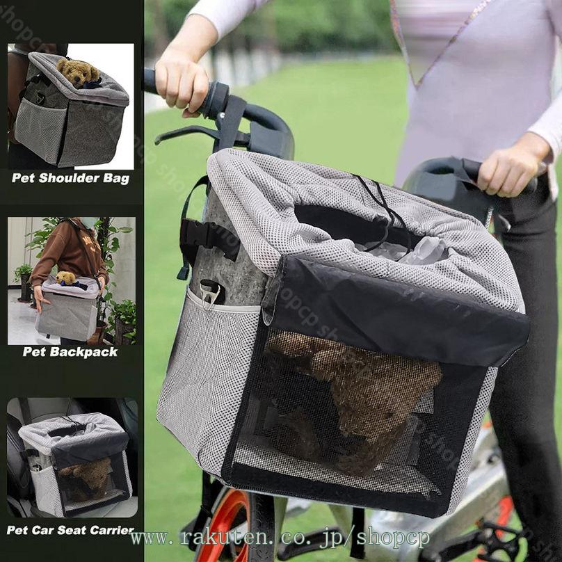 ��ž�֤��� �ޤꤿ���߼����� æ�弰 ������ �Х����å� �͵�Ŭ�� �ޤꤿ���� �ɿ� ����դ� ��ñ �ڥåȥ��������Хå� �ޥ���ƥ�Х��� �������Х��� �ޤ���߼�ž�� ����åԥ� �̶� ������ �����ȥɥ� shopcp