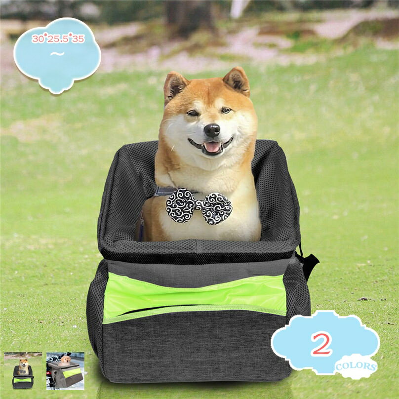 サイクリング 犬用キャリー キャリーケース ペットリュック キャリーバッグ キャリーリュック シンプル お散歩グッズ 折り畳み ペット用キャリー 自転車 ドッグキャリーバッグ 犬キャリーバッグ アウトドア shopcp