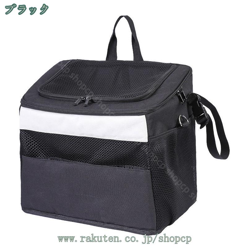 800円OFFクーポン ペット キャリーバッグ ショルダー ペット用 多機能 自転車 旅行...
