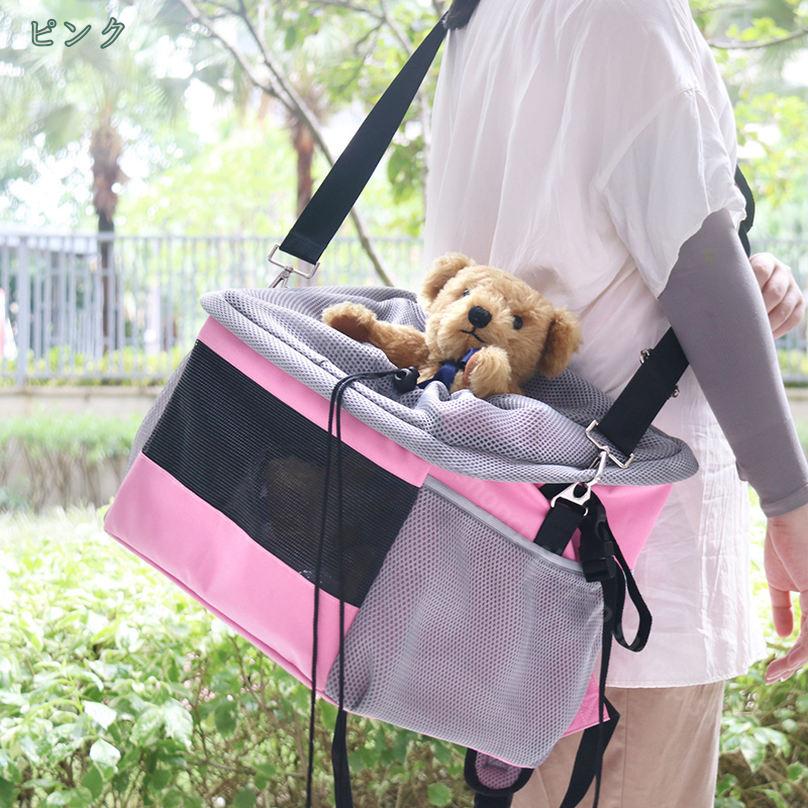 1000円OFFクーポン 自転車 カゴ 前 犬用 キャリー チワワ 小型犬 犬 ペット キャリ...