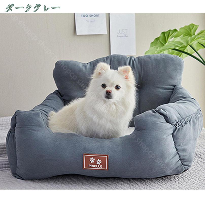 800円OFFクーポン 犬 車 ドライブベッド ドライブボックス 夏用 ペット用 ドライブ...
