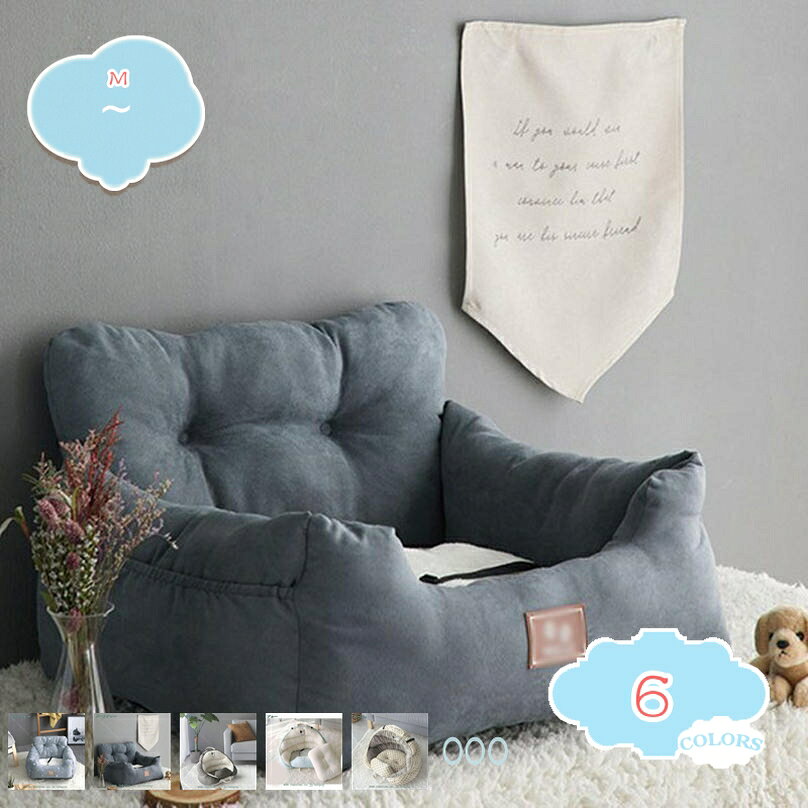 �ɥ饤�֥٥å� �� ǭ �ڥå��� �ɥ饤�֥ܥå��� �������� ���Ф��� ���ѥڥåȥ����� ���ʥ����� �ֺ� �٥å� �������� ������ ���ӽФ��ɻ� �ڥåȥ����...