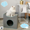 1000円OFFクーポン 猫 べッド ドーム 猫 ハウス クッション付き ふわふわ 犬 ベッド ドーム 通年タイプ 折り畳み 2段 冬夏両用 小型犬/猫用 ホッ...