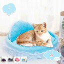 500円OFFクーポン ペットベッド 犬 ベッド 小型犬 中型犬 おしゃれ 洗える 洗濯 春 夏 秋 冬 ペット用 マット クッション ゆったり シンプル 可愛い ねこ ネコ ペット ふわふわ 猫ベッド 丈夫 滑り止め 通気性 高反発 ペットソファー shopcp