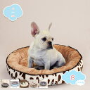 777円OFFクーポン 犬 ベッド 猫 ベッド 夏 小型犬 通年 洗える ふわふわ ペットベッド 室内 オールシーズン ソファー 北欧 猫ベッド 犬ベッド ペット用品 中型犬 大型犬 寝床 シンプル おしゃれ 防寒 暖かい 犬用クッション 大きい ケージ用 shopcp