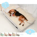 1000円OFFクーポン 猫 ベッド 犬 ベッド 夏 洗える 通年 エアコン部屋用 ペットベッド クッション ふわふわ 暖かい もこもこ ぐっすり眠る キャット 通年 猫用 中型犬用 ペット用品 ソファー ペットクッション マット 御洒落 北欧 可愛い shopcp