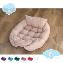 犬 ベッド 猫 ベッド ペットベッド 滑り止め ふわふわ 暖かい 洗える 丈夫 可愛いペットソファー 小型犬 中型犬 猫犬適用 ペット マット クッション エア...