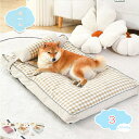 500円OFFクーポン ペットベッド 犬 猫 ベッド ドッグベット 子犬 夏 冬 エアコン部屋用 冷房対策 暖かい 小型犬 中型犬 ペットソファー 室内 おしゃれ かわいい ペット用ベッド 可愛いマット クッション 通年 洗える 通気性 防水 犬用ベッド shopcp