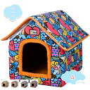 777円OFFクーポン 猫 ベッド ドーム 通年 子猫 小さめ ドーム型 ペットベッド 柔らか 犬 猫 可愛い 犬用ベッド 丸洗い 春夏秋冬 四季 保温防寒 暖かい ペット用品 ネコベッド 猫用ベッド 滑り止め 防風 ぐっすり眠れる 居心地の良い 休憩所 shopcp
