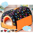 300円OFFクーポン 猫 犬 ベッド ペットベッド 猫ハウス 2WAY ドーム型 柔らかい 猫ベッド キャットハウス クッション クッション マット 寝床 ペ...
