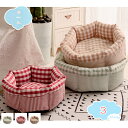 300円OFFクーポン 猫 ベッド 犬 ベッド クッション ペットベッド ペットソファー 小型/中型犬用 猫用 洗える ふわふわ 柔らかい 冬 夏 通年 可愛い 御洒落 ペット用ベッド 通気性 防水 ペット用品 あったか 防寒 ぐっすり眠れる 犬用クッション shopcp