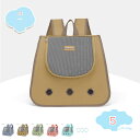 1650円OFFクーポン ペットリュック キャリー 犬 猫 キャリー リュック 折りたたみ ペットキャリー リュック バッグ 猫用 小型犬・小動物用 きゃりーバ...