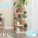 フラワーラック フラワースタンド 5段 幅(48cm)奥行き(24cm)高さ(89cm) 多肉植物 棚 花台 園芸ラック ガーデン 鉢植え 盆栽棚 園芸 花棚 ...