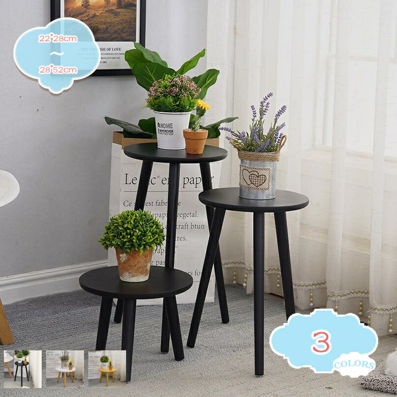 1000円OFFクーポン花台木製木...