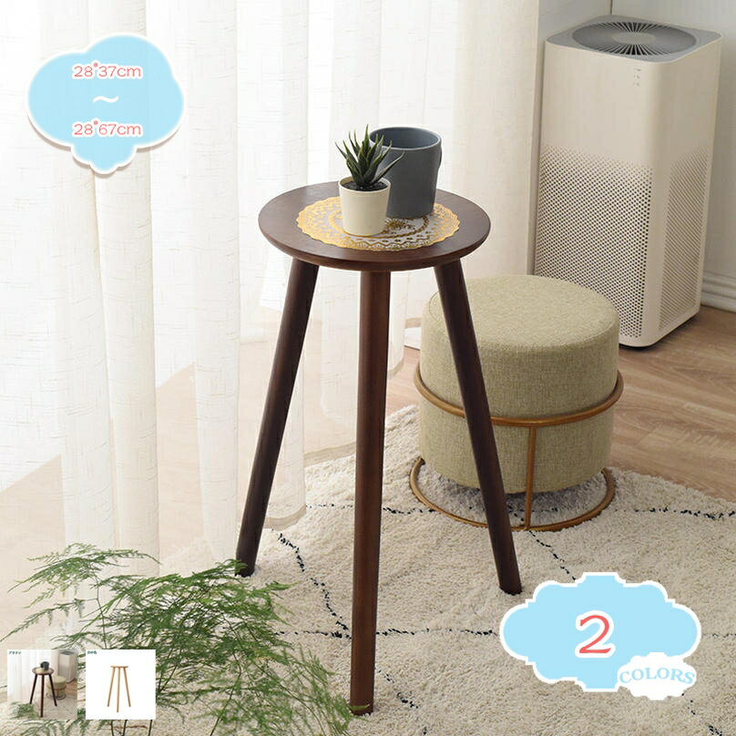 1000円OFFクーポン花台木製木...