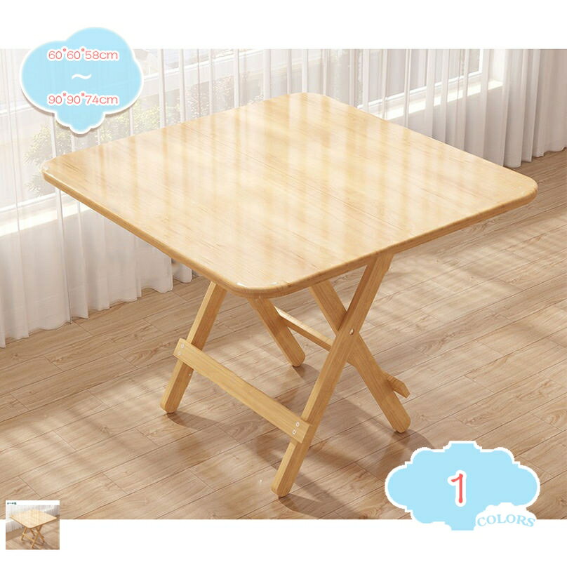 2000円OFFクーポン 折りたたみテーブル 完成品 折りたたみデスク デスク テーブル 机 折りたたみ パソ..