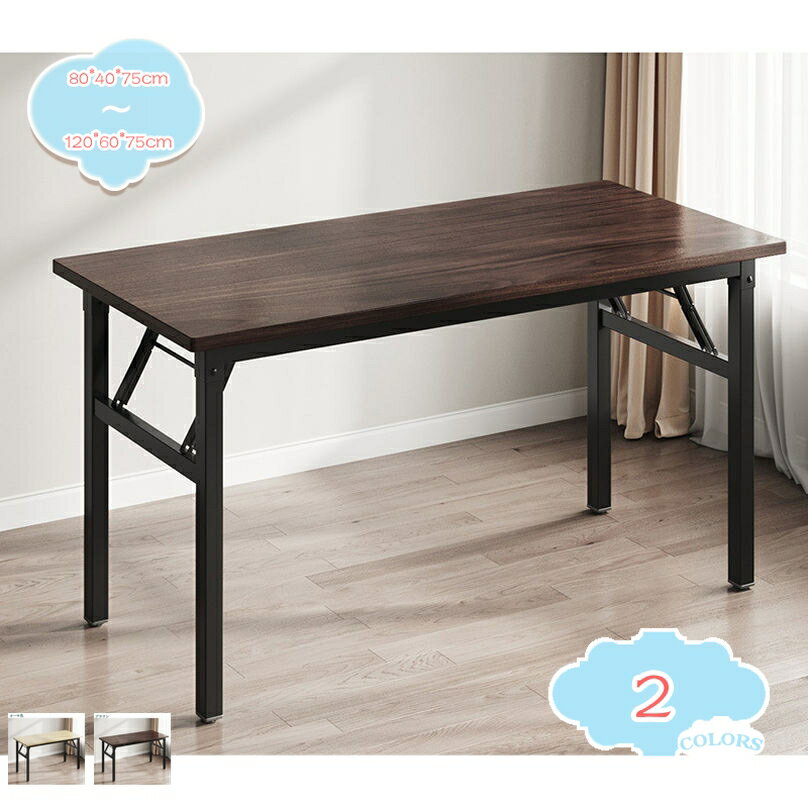 1000円OFFクーポン センターテーブル 折りたたみテーブル 1人用テーブル 折れ脚 軽量 おしゃれ ナチュ..