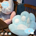 500円OFFクーポン クッション 猫の足 熊の足 座布団 かわいい ベッド 猫型 猫ソファーベッド 猫の足形 猫爪 人気 女の子 プレゼント最適 プレゼント ...