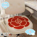 500円OFFクーポン バラ柄ムートン 座布団フェイクウール ムートンクッション クッション 薔薇 ローズ ピンク ザブトン プレゼント 誕生日 女性 30代 ...