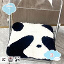 300円OFFクーポン シートクッション クッション 座布団 アニマル柄 おしゃれ かわいい 動物デザイン 厚手 ボリューム感 椅子 チェア 床 ベンチ 椅子用...