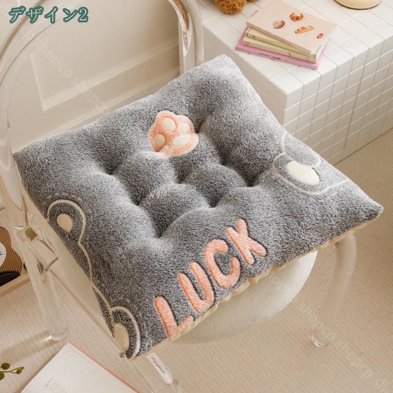 300円OFFクーポン シートクッション 車 かわいい 椅子 ふわもこ ファー 暖かい ふんわり 角形 チェアクッション マット チェアパッド クッション 座布団 おしゃれ ウレタン 北欧 シンプル リモートワーク 在宅ワーク オフィス shopcp [2]