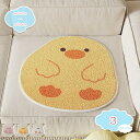 777円OFFクーポン 座布団 カバー クッション おしゃれ 椅子用 可愛い 丸座布団 ファッション シンプル 極厚 チェアパッド チェアクッション シートクッ...