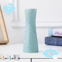 550円OFFクーポン フラワーベース セラミック 花びん 花器 陶器 花瓶 おしゃれ フラワーベース 置物 おしゃれ モダン シンプル ダイニング 玄関 窓辺 インテリア 北欧 一輪挿し かわいい オシャレ フラワーアレンジメント アルな造花 生け花 ドライフラワー shopcp
