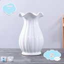 550円OFFクーポン 花瓶 陶器 花器 フラワーベース 一輪挿し かびん 北欧 セラミック おしゃれ かびん オシャレ セラミック花瓶 シンプル 北欧 フラワーアレンジメント 生け花 ドライフラワー 家の装飾 インテリア オフィス 玄関 書斎 リビングルーム テーブル shopcp