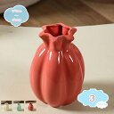 550円OFFクーポン 陶器の花瓶 フラワーベース おしゃれ 可愛い モダン シンプル セラミック フラワーアレンジメント 造花 生け花 ドライフラワー 北欧 一輪挿し かわいい 花瓶 花びん 花器 陶器 新生活 カフェ リビング インテリア ギフト プレゼント おうち shopcp