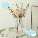 800円OFFクーポン フラワーベース ガラス 花瓶 北欧 花器 ガラスの花瓶 ガラスベース ガラスボトル アレンジ おしゃれ シンプル インテリア雑貨 飾り瓶...
