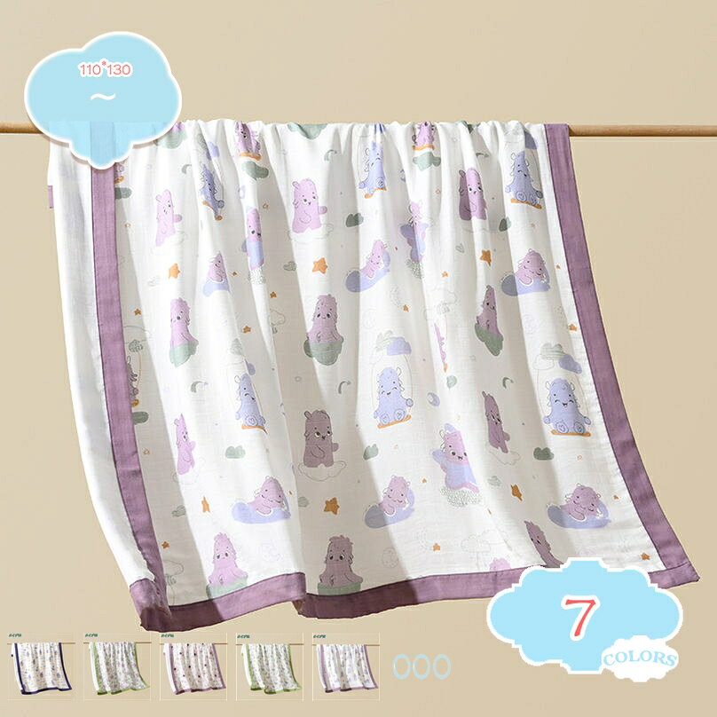 55×70☆カラフルペンギン☆ガーゼケット☆ハンドメイド 楽天市場】ペンギン（ガーゼケット｜寝具）：インテリア・寝具・収納の通販
