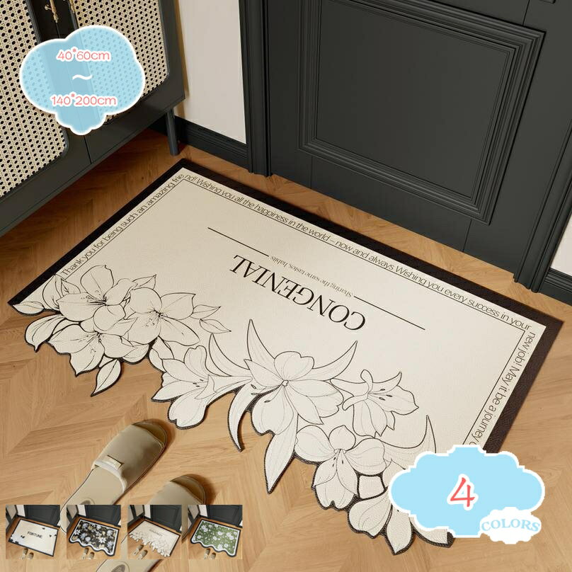 Kitchen Mats - マット ビニール 北欧風デザイン ホーム ステイン耐性 ずれにくい ソフト 廊下敷き 抗菌加工 防ダニ加工 消臭効果 玄関マット 洗濯不要 厚手クッション 滑り止め付き 台所用品 拭くだけ 軽量 インドアマット shopcp