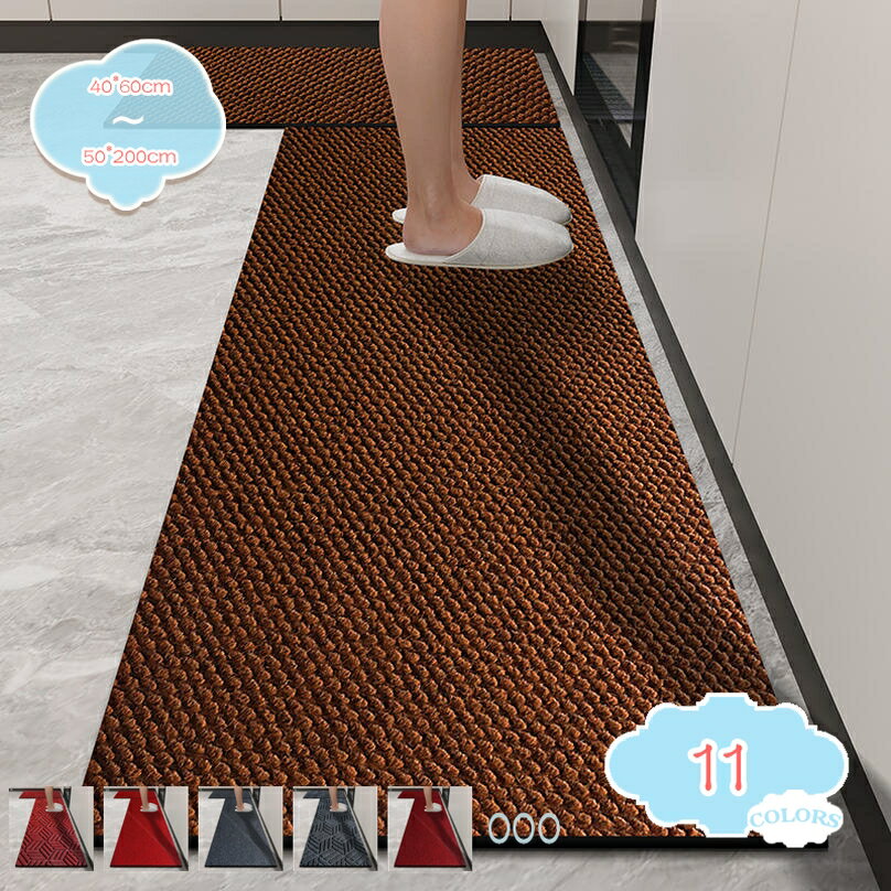 メイン素材：PVC■材質：PVC ■サイズ：40*60cm 50*80cm 40*120cm 40*140cm 40*160cm 40*180cm 50*120cm 50*140cm 50*160cm 50*180cm 50*200cm 60*90cm 60*120cm 60*140cm 60*160cm ■機能：裏面滑り止め付き、デコレーション、滑り止め、防音、吸水、保温、抗菌除臭、防ダニ、オールシーズン対応！★滑り止め：反面は滑り止め加工され、地面との粘着性も強く、ずれにくく、安定感あり、室内の転倒が防止でき、お子さんやお年寄りも安心で使います★耐湿性が高く、乾燥速度が速く、汚れてもお手入れが簡単です。 そして重要なのは、PVC素材は難燃性で、効果的にキッチンの安全を守ります。★ 優しい色合いでどんな部屋でも合わせやすい。素材特有のにおいが多少ありますので気になる場合は、風通しのよい場所で2〜3日、陰干ししてください。★多用途マルチマット：いろんな場所で大活躍します。キッチンだけではなく、玄関、書斎、洗面所、お風呂、床暖房、部屋、スタディルーム、リビングルーム，寝室、バスルーム、廊下などで最適しています。友人の引越し祝いのギフトとしてもオススメします。【サイズ】40*60cm 50*80cm 40*120cm 40*140cm 40*160cm 40*180cm 50*120cm 50*140cm 50*160cm 50*180cm 50*200cm 60*90cm 60*120cm 60*140cm 60*160cm 【PVC素材の特徴】 ●カビに侵されにくい、●汚れにくい、●損耗しにくい、●耐磨耗性、●水濡れ、日光により、色あせしにくい。毛足を短めにしたことにより、ゴミが絡みにくくお掃除が簡単だいう利点があります。 特徴 1、PVC素材 PVC (ポリ塩化ビニール)は水や汚れを吸わない素材なので汚れても拭き取るだけでOK。洗濯や染め抜きが不要でお手入れがとても簡単で扱いやすい。 2、お手入れ簡単 汚れとキズ防止：優/れた耐水性でキッチン作業を残した油汚れやこぼれ、スッキリ拭き取ることができます。また、静電気防止の特性で、埃がつきにくく掃除が楽々。 3、外観 美観の需要に応えやすく、部屋によってお好みのスタイルを選べます。 4、すべり止め加工 裏面には滑り止めつき。裏面には滑り止めがついているので、お子様やご年配の方がいるご家庭はもちろん、ペットを飼っているお宅でも安心です。 5、一年中快適 四季通用でいろんなデザインスタイルな部屋も使用できます。適用年齢も、お子様からお年寄りまで、どんな年齢でも使用できます。お快適な住む環境づくりのために、このラグが最適でしょう。 ★安全性★：安全、環境保護、色の堅牢性、高・品質、汚染防止！掃除が簡単。いつでも清潔です。 ※ご注意 ■開封直後は織機に使われている潤滑油の匂いがする場合があります。 ■開封後は、裏地のシワが縮んでサイズが少し小さくなっている場合がございますが、 両端を持って引っ張れば生地が伸びてほぼ表記通りのサイズに戻ります。 ■商品によって多少のサイズ誤差がございます。 ■モニタやブラウザによって商品写真の色合いが異なる場合がございますので予めご了承ください。 ■回転ブラシがついた掃除機や吸引力の高い掃除機を使用すると カーペットの繊維が抜け続けたり、遊び毛が増える場合があります。 ★キーワード★： キッチンマット 拭ける 台所マット 玄関 フロアマット 無地 撥水 床保護 玄関マット 洗える 防ダニ ホットカーペット対応 PVC キッチン 台所 マット 高耐久 防臭 防カビ 清潔 洗濯不要 かわいい 耐久性 屋内 ドアマット 防水マット クッションマット 北欧風 レトロ 吸水 丸洗い不要 幾何学 おしゃれ pvcマット 掃除簡単 抗菌 業務用 家庭用 オフィス 滑り止め付き PVCマット 床暖房対応 お手入れ簡単 キッチマット ソフト カットできる カーペット 拭くだけ 拭けるキッチンマット カット可能 PVCキッチンマット インテリア 滑り止め 防虫 インドアマット以下の用語は検索参考用であり、商品内容の詳細説明ではございませんキッチンマット クッション付き フロアマット 防水 滑り止め 快適 フロアパッド シンクラグ ホーム ランドリー オフィス スタンドアップデスク用 拭ける おしゃれなキッチンペットマット 洗える 室内 北欧 おしゃれ かわいい 滑り止め すべり止め ラグ ラグマット 西海岸 玄関ラグ アクセントマット 柄 玄関ラグマット エントランスマットキッチンマット 洗える ペットマット 滑り止め付 マット カーペット PVC ウォッシャブル 拭ける 洗濯不要 低反発 防水 汚れに強い 踏み心地いい 滑り止め ずれにくい 台所マット 床保護キッチンマット PVCキッチンマット 大判 ソフト クリアキッチンマット クリアマット マット お手入れ簡単 拭けるキッチンマット 撥水 pvcマット キッチン 台所 タイル 北欧