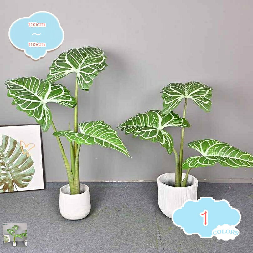 メイン素材：プラスチック【梱包内容】人工観葉植物 x1＋ 黒い鉢 x1。 ※写真の他の色の鉢は撮影用ですので含まれておりません。ご自身で他の鉢カバーを組み合わせることができます。 ※異なるサイズの植物は、幹の形状や葉の密度にわずかな違いがある場合がございます。あらかじめご了承ください 。【リアルな質感】高品質フェイクグリーン 本物そっくりの葉の質感と立体感で、自然な雰囲気を再現。【多用途に活用】プレゼントにも人気。開店祝い・引っ越し祝いのギフトや、ホテル・カフェの装飾用としても好評。枯れない人工観葉植物 水やりや日光調整が不要。忙しい方や植物の育て方がわからない方でも、簡単にグリーンインテリアを楽しめます。【大型サイズで存在感】高さ100cm/120cm/160cm 。リビングやオフィスの目立つスペースに最適。床置き用の大型観葉植物として、空間に緑のアクセントを追加。【北欧風インテリアにマッチ】シンプルなデザイン モダンなブラックポット付きで、北欧風・ミニマルスタイルの部屋やオフィスにぴったり。造花ながら高級感のある仕上がり。フェイクグリーンが良い理由は 一人暮らしでや忙しい方にはとにかく手間がいらないので楽ちん。 インテリアにこだわる方には彩を添えておしゃれ空間をもっと素敵に。 ペットがいるご家庭でも安心。安全なグリーンを。 日光が不要なのでお部屋のどこでも緑を楽しめる。 ◆ 色あせに強い素材を使用しているため、長期間にわたり美しさを保つことができ、安心してご利用いただけます。 ◆ 手入れは一切不要で、四季を通じて常に美しい緑を楽しめます。剪定も必要ないため、忙しい方にも最適です。 ◆ お部屋を華やかに彩り、自然の色を増やし、生活の疲れから抜き出す。インテリアにこだわる方には彩を添えておしゃれ空間をもっと素敵に。 ◆ 人工観葉植物なので虫もつかず、枯れることなどもないのでお部屋などが汚れる心配もございません。ホコリがついたら湿布で拭くだけいいです。 ◆ 曲げられる枝を使って、自分好みにアレンジが可能。落ちた葉も簡単に戻せるので、常に美しい状態を維持できます。 ◆ 人工観葉植物は、ご自宅用はもちろん、大切な方へのお誕生日プレゼント、お誕生日、開店祝い、新築祝い、引越し祝い、結婚式、パーティー、各種の祝日に友人さんへの贈り物としてにも最適です。 ◆ シンプルなフェイクグリーンで、どんな空間に置いても相性が良く、見慣れた部屋に自然の緑を増やし、オフィス、リビングルーム、パーティー、ホーム、お店舗、寝室、祭り等色々な装飾に活躍できます。 ※ご使用のモニターやディスプレイ等の環境によって、実際の明るさや色と多少異なって見える場合がございます。 ※ 輸送中に枝葉がある程度変形する可能性があり、枝葉の形をお好みに合わせて調整できます。ご使用中に何か問題があれば、いつでも気軽にお問い合わせください。 関連キーワード： 店舗 エントランス 会議室 緑化 職場環境 改善 おしゃれ ホテル ルーム お祝い 開業祝い フェイク リアル インテリア プラスチック製 世話いらず ギフト 贈り物 フェイクグリーン お店 置物 デコレーション 庭園 オフィス 玄関 内祝い 開店祝い 観葉植物 新築祝い パーテーション 造花 誕生日 鉢 大型 プレゼント 室内 インテリアグリーン モデルルーム 受付以下の用語は検索参考用であり、商品内容の詳細説明ではございません鉢植え 花 ギフト 母の日 母の日ギフト 人気 長持ち 珍しい バラ 寄せ植え 胡蝶蘭 ミニ盆栽 2月 シンビジウム 花鉢植えギフト 誕生日 女性 かわいい おしゃれインテリア造花 枯れない花 パープル ブルー リビング 寝室 大人空間 観葉植物 フェミニン ローマンチック パーティー ホーム シルク デコレーション人工観葉植物 大型 180cm 人気 フェイクグリーン 光触媒 パキラ 桜 モンステラ 屋外 インテリア グリーン 造花 フェイク 人工樹木 フェイク植物 枯れないフェイクグリーン 卓上 ミニ 観葉植物 フェイク 小さい 室内 インテリア プレゼント 花 人工観葉植物 白 コーヒーの木 おしゃれ 造花 桜 リビング 玄関