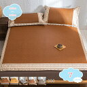 1000円OFFクーポン 軽量 夏用シーツ 籐入り 敷パッド 涼しい ベッドパッド シングル 冷感 快適 涼しい席 夏用 ベッドシーツ マット 洗える 冷感マット 敷きパッド 通気性 湿気取り 夏の季節 籐涼しいシーツ 熱帯夜対策 エアコン対策 強化ゴムバンド付 shopcp