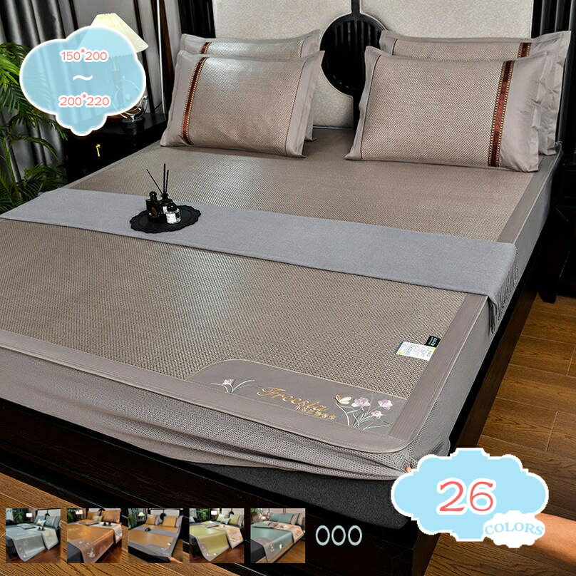 1000円OFFクーポン 敷きパッド シングル 籐涼しいシーツ 籐マット ベッドパッド オールシーズン 吸汗速..