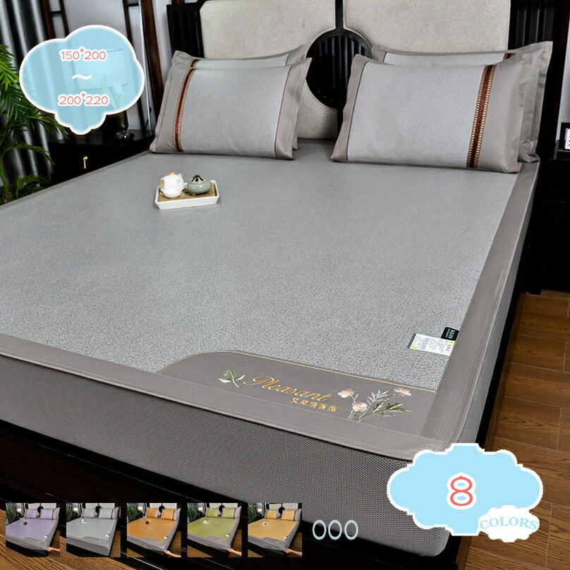 1000円OFFクーポン 敷パッド 籐マット 竹マット 夏 ベッドスリーピングパッド 柔らかい 籐 通気性 クー..