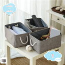 777円OFFクーポン 折りたたみバスケット 洗濯かご 収納ボックス 収納バスケット 取っ手付き 折り畳み式 マルチ収納ボックス おしゃれ 北欧 収納ケース 収...