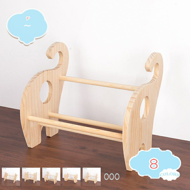 300円OFFクーポン 可愛い ブックエンド 本立て 倒れない 木製 オープンシェルフ・ラック 机上本棚 デスクトップ本棚 本棚 卓上収納 机上収納ラック 事務...