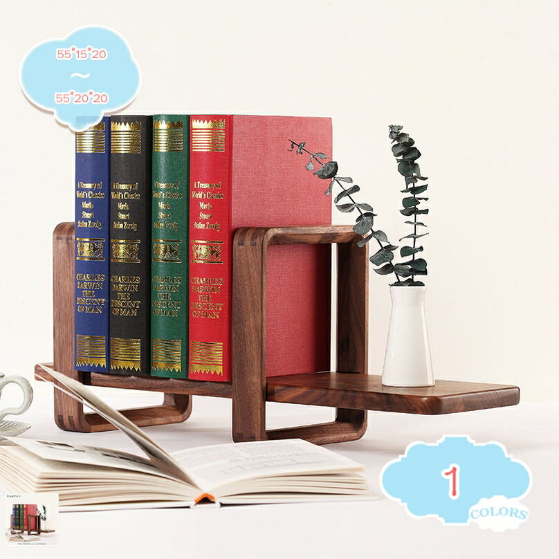 1000円OFFクーポン ブックエンド 本棚 木製ラック 倒れない ブックスタンド 収納ラック 卓上 デスク周り モダン オフィス 入学 就職 事務用品 省スペ...