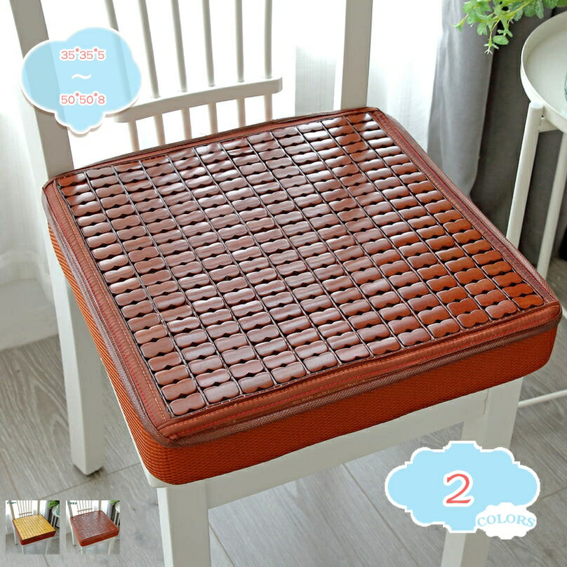 300円OFFクーポン シートクッション ソファクッション 涼感 シートクッション 座布団 シートクッション..