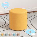 777円OFFクーポン ファブリック スツール ミニサイズ オットマン スツール ソファ 1人用 足置き コンパクト 丸形 オットマン スツール 足置き フット...