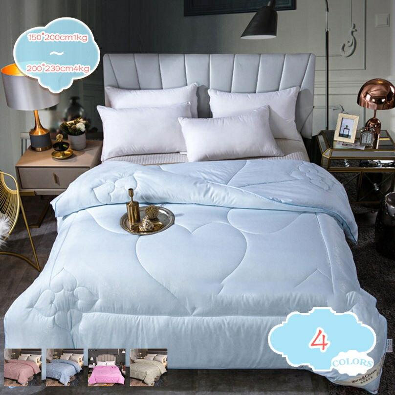 1000円OFFクーポン 夏用の羽毛布団 羽毛布団 夏用 洗える羽毛布団 羽毛肌掛け布団 夏布団 掛け布団 夏用 ダウンケット シングル 肌布団 夏ふとん 羽毛肌布団 薄手 夏用 肌掛け布団 肌掛布団 肌掛け 夏 ケット 夏 肌掛け布団 放湿 抗菌 防ダニ オールシーズン shopcp