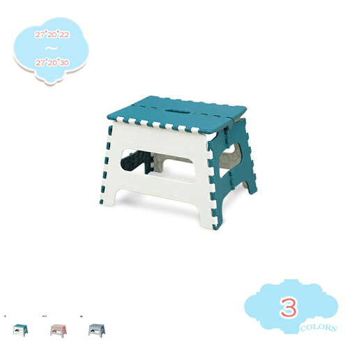 1000円OFFクーポン 踏み台 折りたたみ 折りたたみチェア ステップ スツール 耐荷重 大人/子供兼用 コンパクト 収納 フォールディング 脚立 ステップ台 折りたたみ椅子 はしご スツール キャンプチェア 省スペース 隙間収納 玄関 トイレ 折り畳み shopcp 1000円OFFクーポン 踏み台 折りたたみ 折りたたみチェア ステップ スツール 耐荷重 大人/子供兼用 コンパクト 収納 フォールディング 脚立 ステップ台 折りたたみ椅子 はしご スツール キャンプチェア 省スペース 隙間収納 玄関 トイレ 折り畳み shopcp