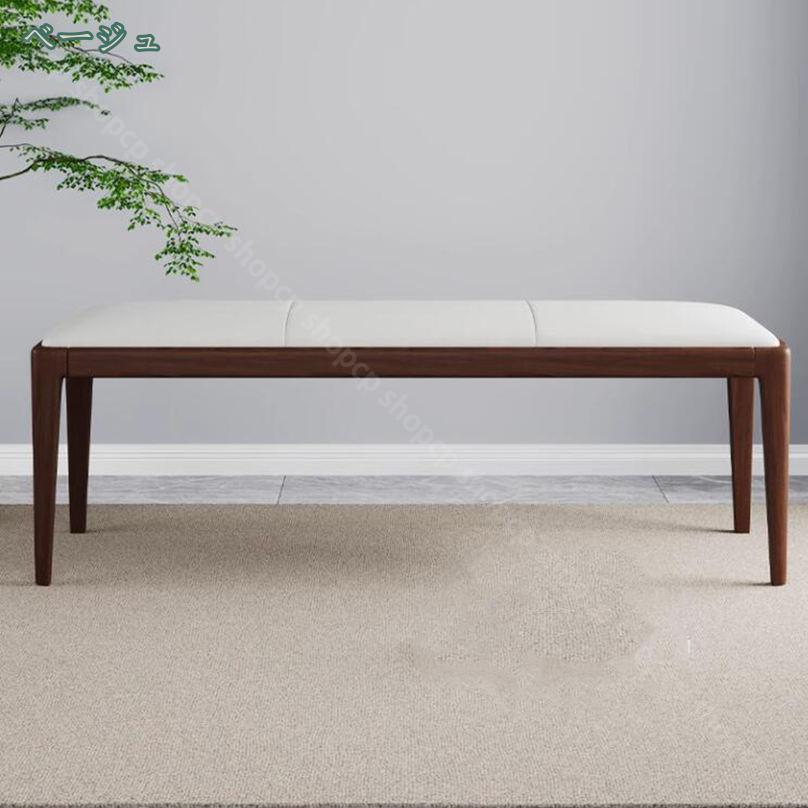 2000円OFFクーポン ダイニングベンチ イス チェアー ダイニングチェア ベンチ スツール 100cm幅 座面高42cm 背もたれなし 食卓椅子 木製 ダイニングベンチ シンプル 天然木 合成皮革 合皮 PVC ダイニング チェア ベンチ椅子 ベンチイス 長椅子 shopcp [3]