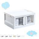 800円OFFクーポン 収納ボックス 収納ケース 横開き扉 開けやすい コンテナボックス 透明 大容量 卓上収納ケース ふた キャスター付き 衣装ケース 整理ボックス 衣類 書類 小物 収納 積み重ね可能 多機能 防塵 防カビ 防湿 家庭用 車用 オフィス用 組立簡単 shopcp